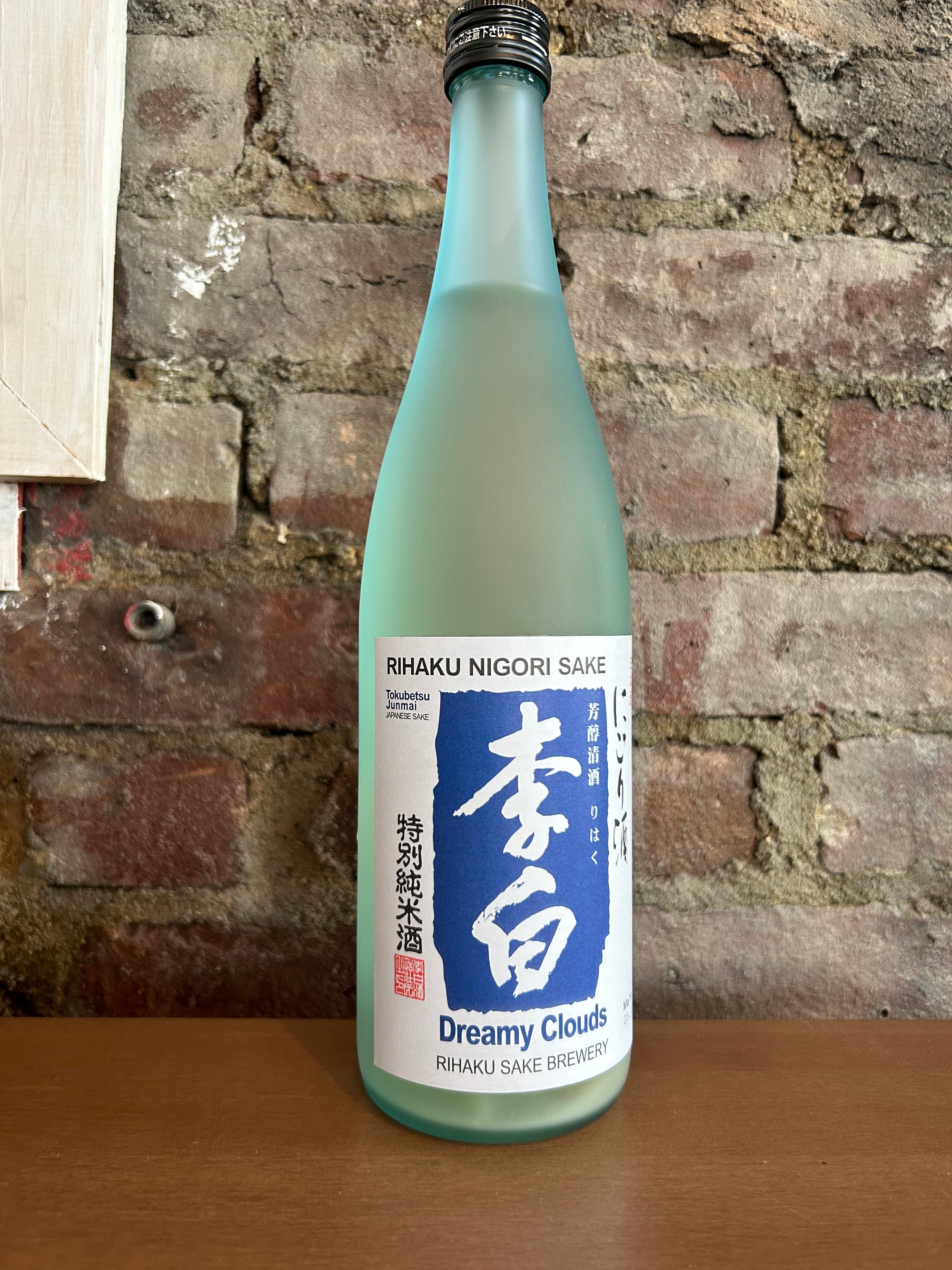 Rihaku, Nigori Sake "Dreamy Clouds" (Shimane, Japan) 720ml