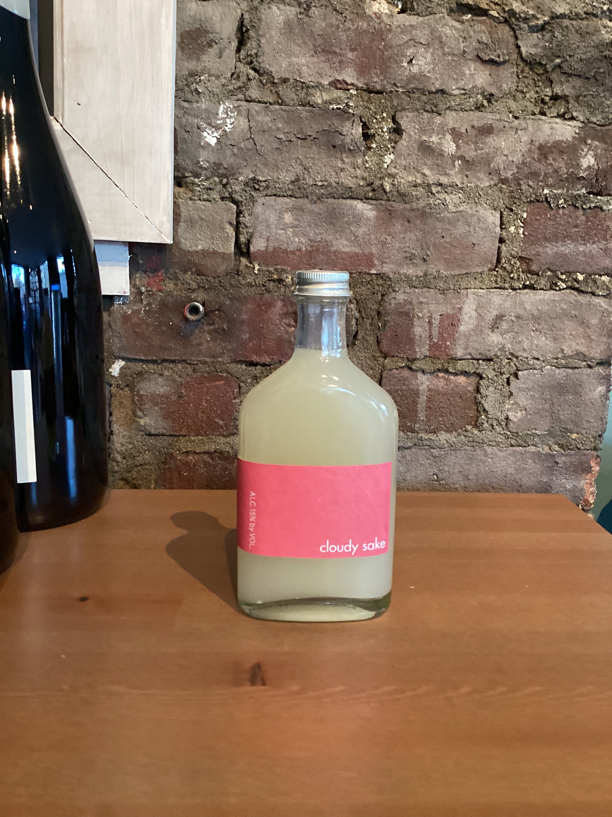 Shibata Shuzo, Junmai Ginjo Cloudy Sake (Japan) 200ml