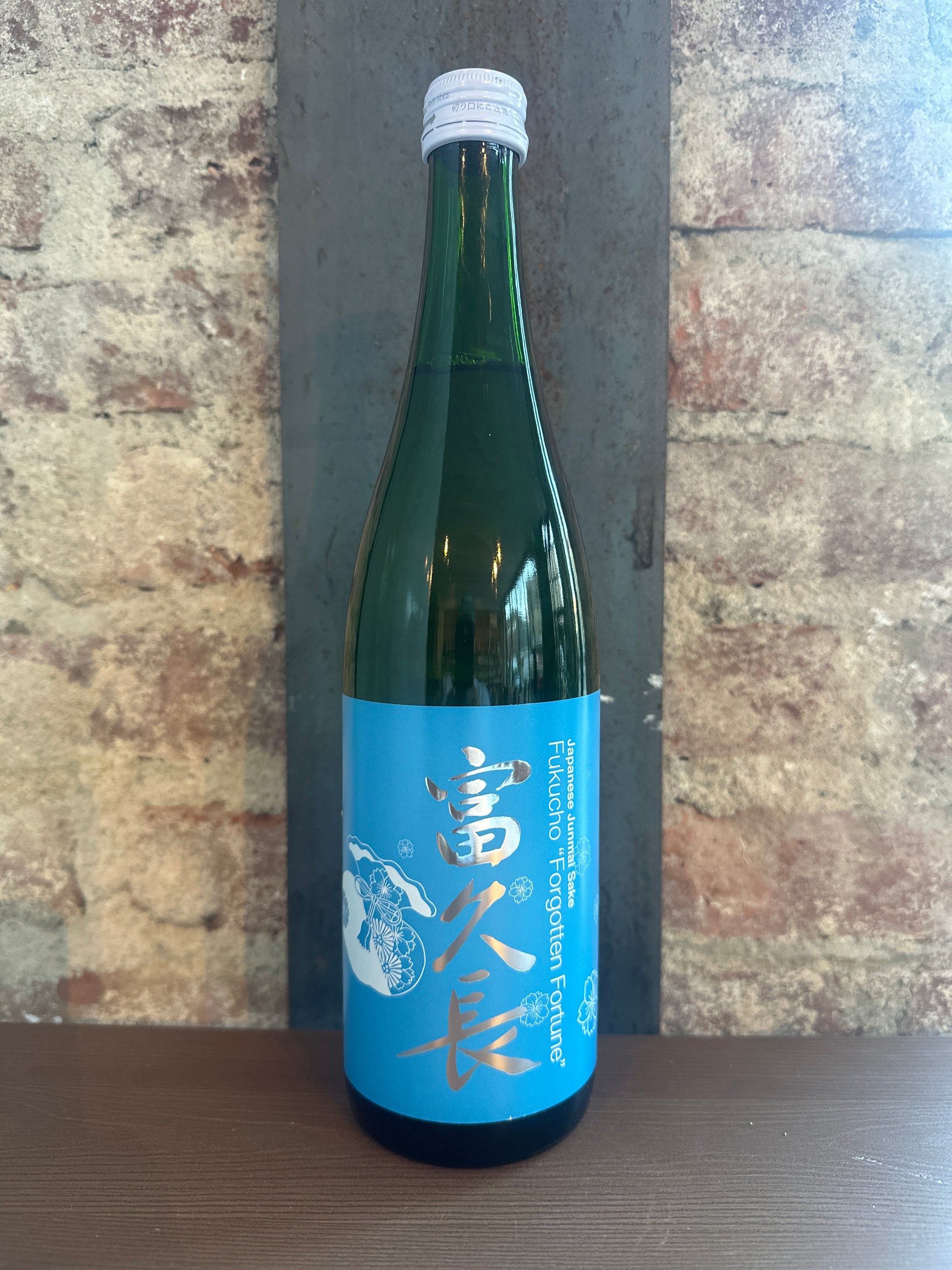 Fukucho, "Forgotten Fortune" Junmai (Hiroshima, Japan) 720ml