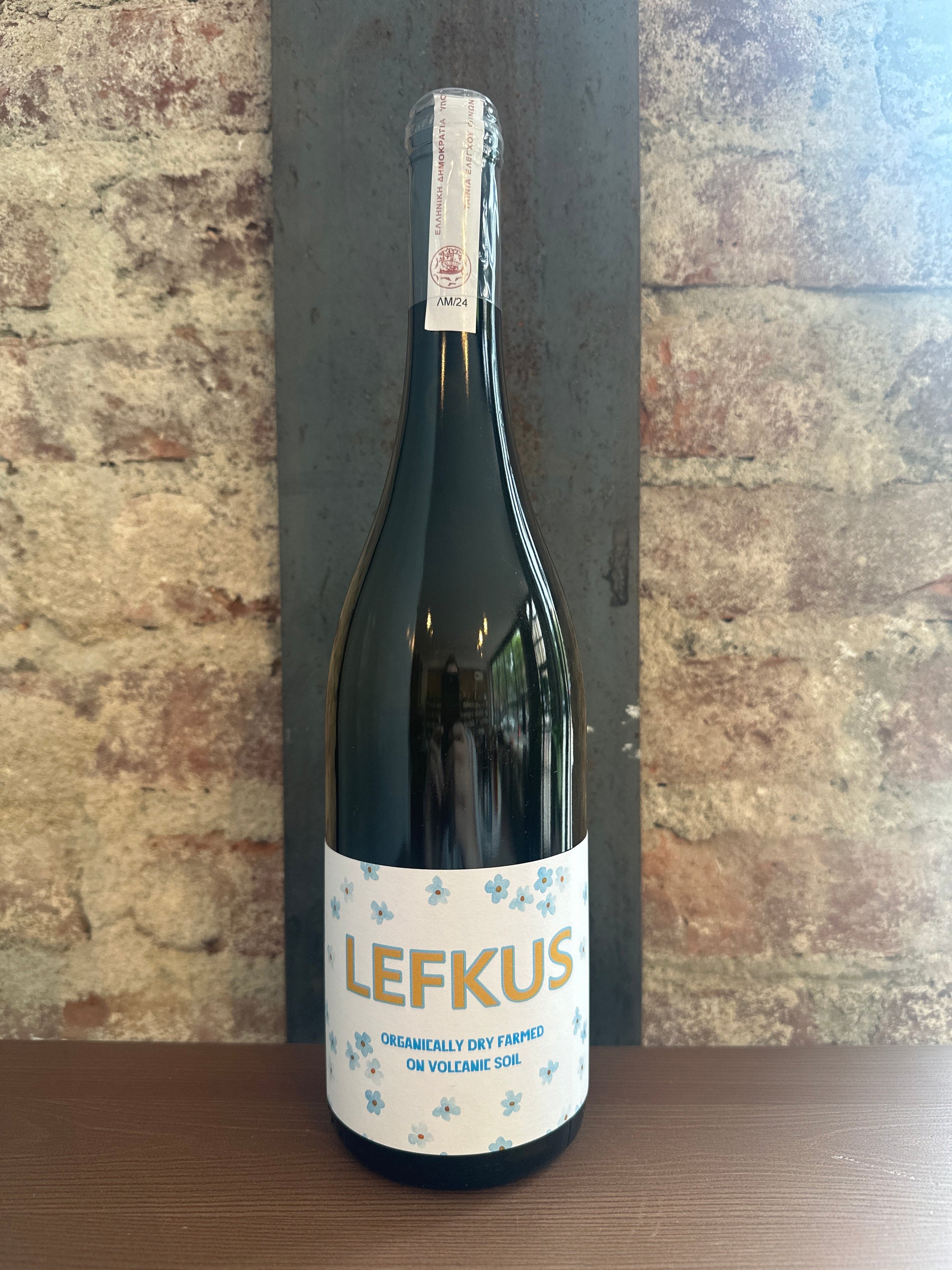 Garalis, "Lefkus" Muscat of Alexandria 2024 (Lemnos, Greece) 750ml