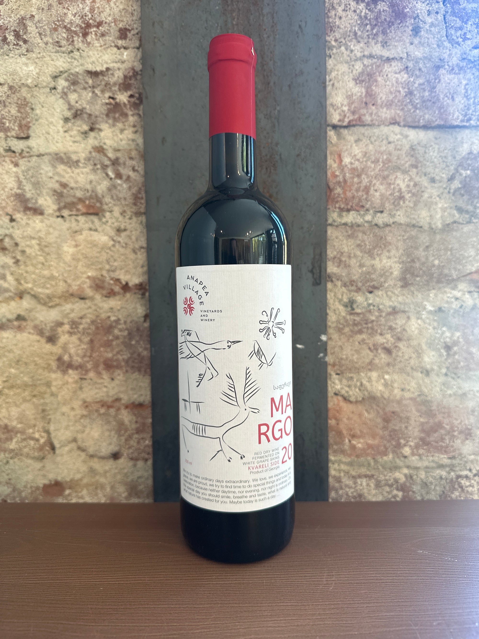 Anapea Village, "Margo" Red 2020 (Kakheti, Georgia) 750ml