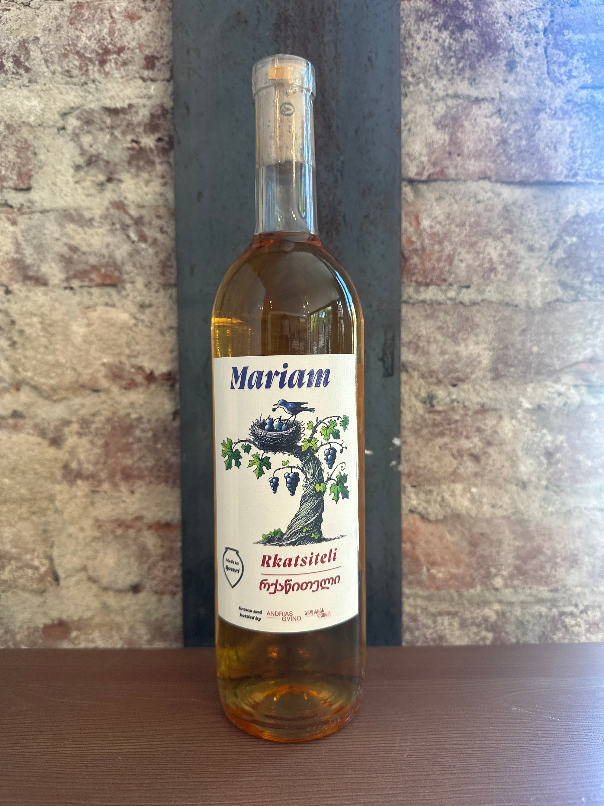 Andria Gvino, "Mariam" Rkatsiteli 2024 (Kakheti, Republic of Georgia) 750ml