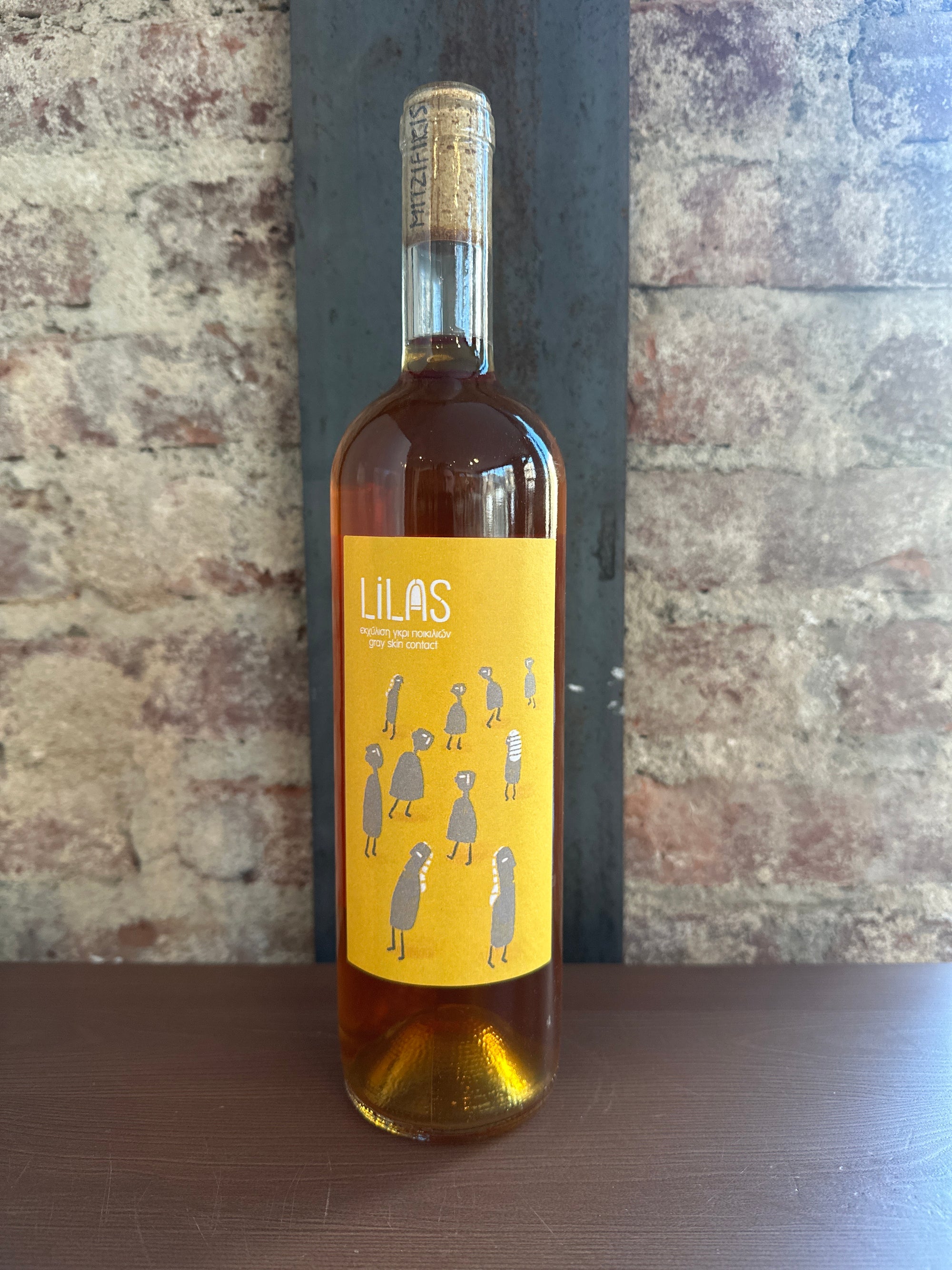 Mitzifiris, Lilas Orange 2022 (Lilantio Pedio, Greece) 750ml