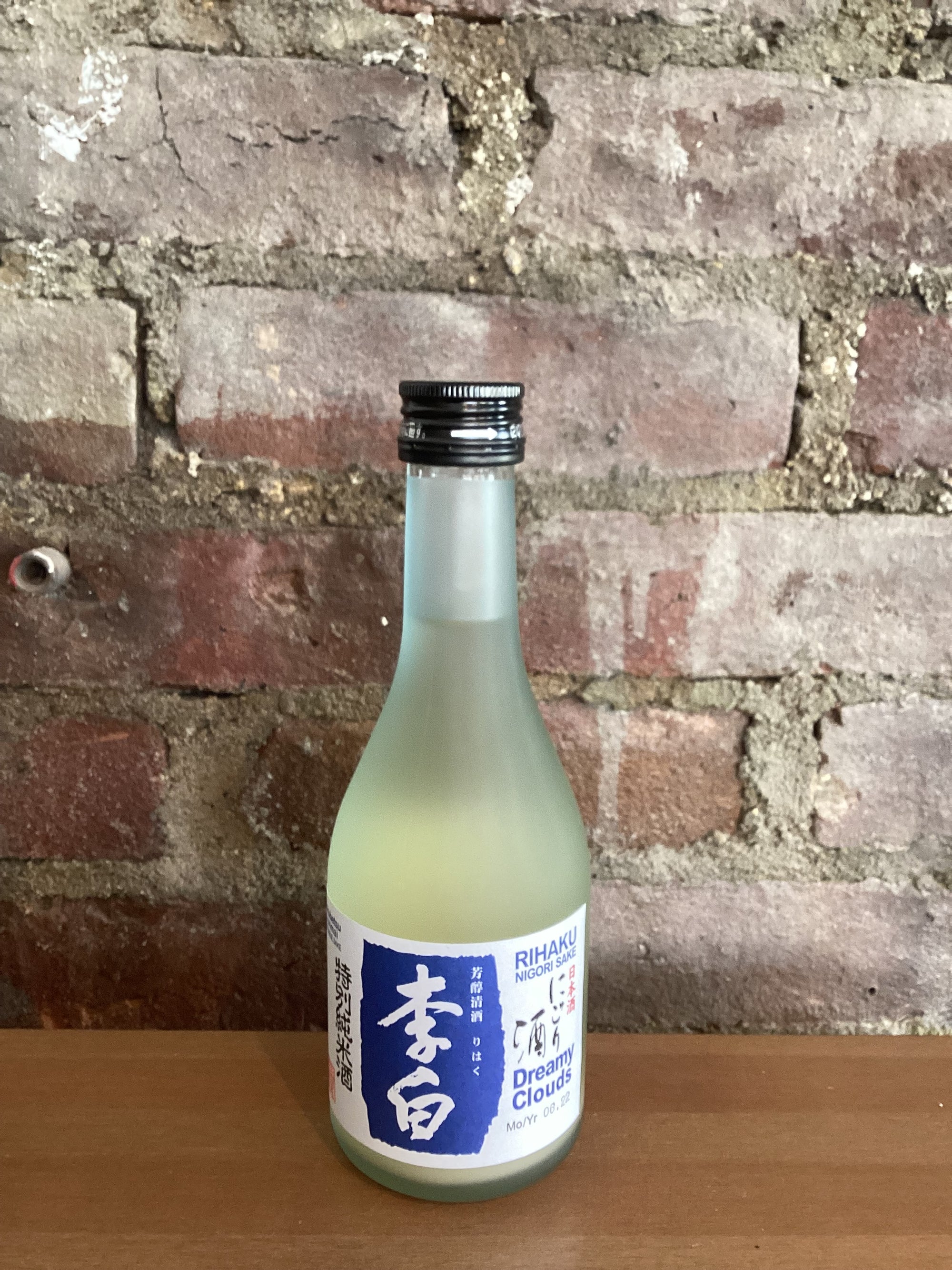 Rihaku, Nigori Sake "Dreamy Clouds" (Shimane, Japan) 300ml