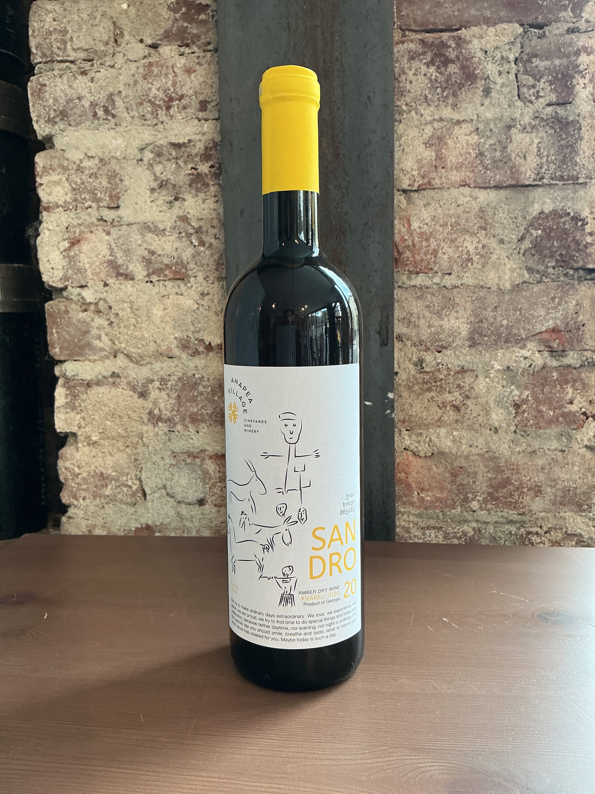 Anapea Village, "Sandro" Amber Wine 2020 (Kakheti, Republic of Georgia) 750ml
