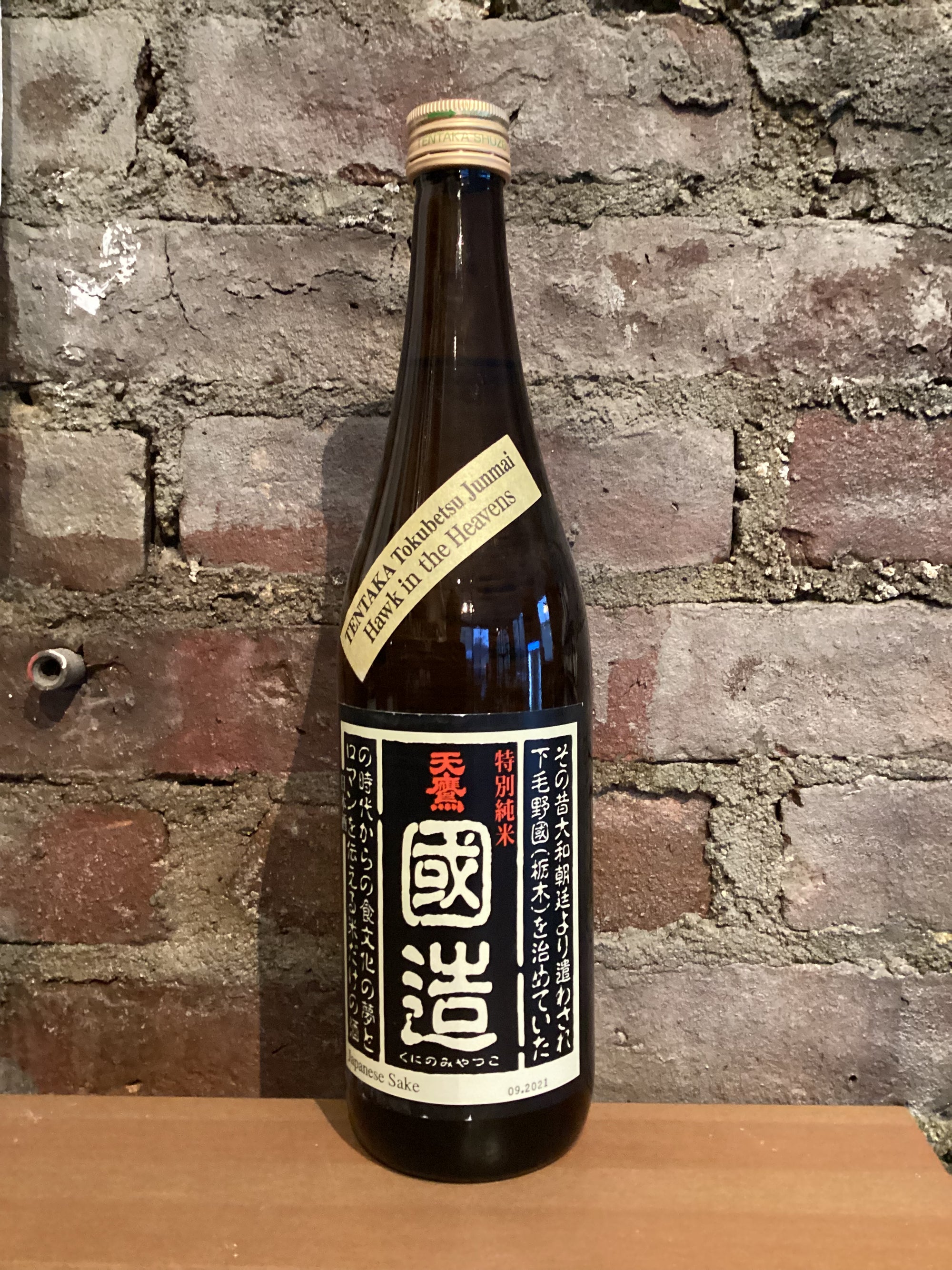 Tentaka, Tokubetsu Junmai "Hawk in the Heavens" (Tochigi, Japan) 720ml