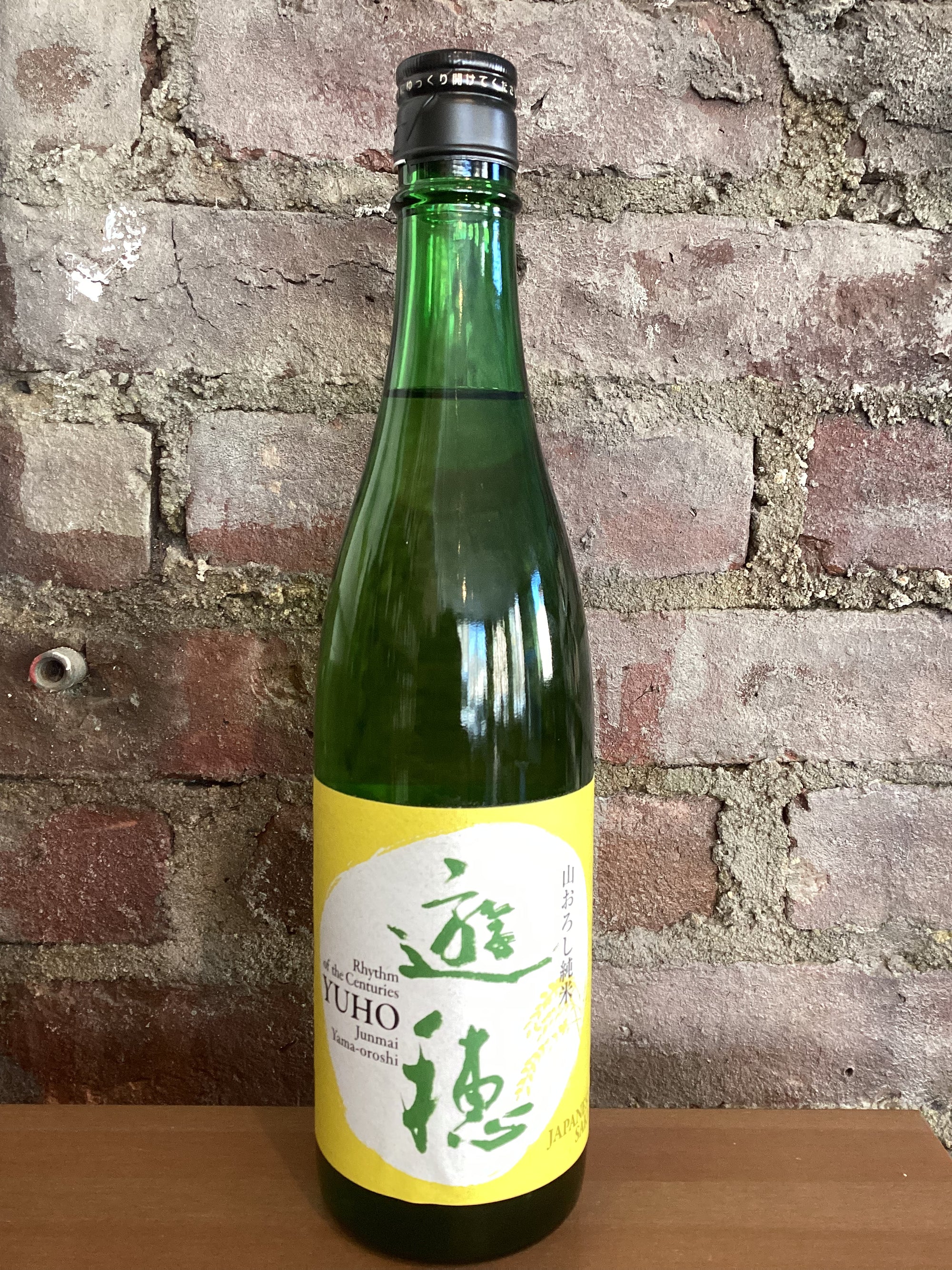 Yuho, Rhythm of the Centuries Junmai (Ishikawa, Japan) 720ml