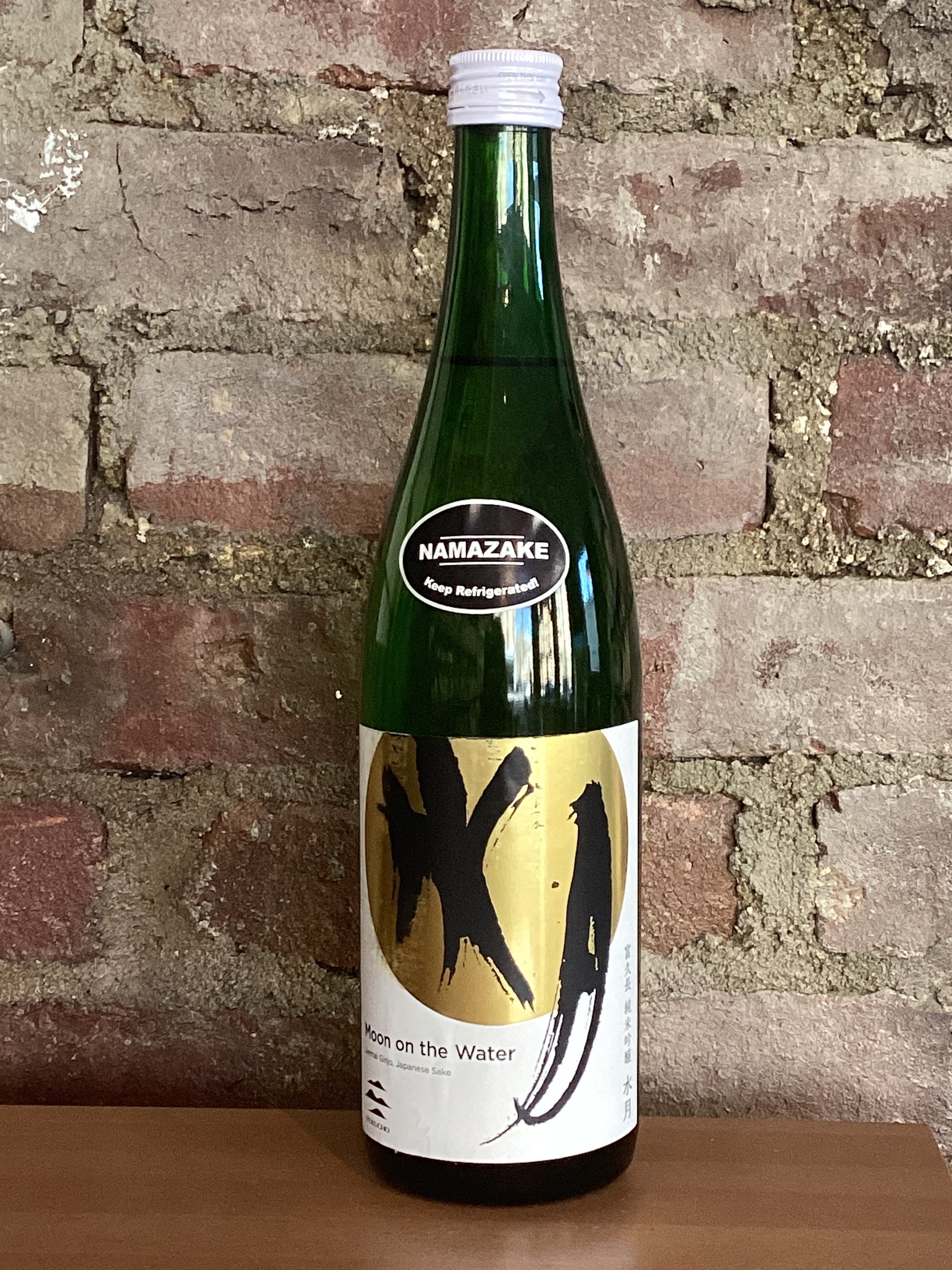Fukucho, Moon on the Water Namazake Sake (Hiroshima, Japan) 720ml